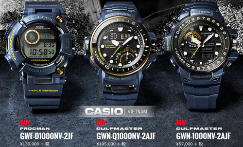 Đồng hồ Casio G-Shock GWN-1000NV-2A Chính hãng 