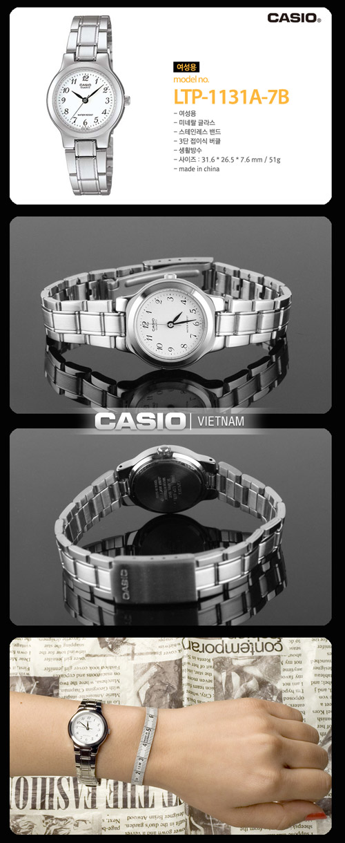 Chi tiết sản phẩm Đồng hồ Casio LTP-1131A-7BRDF