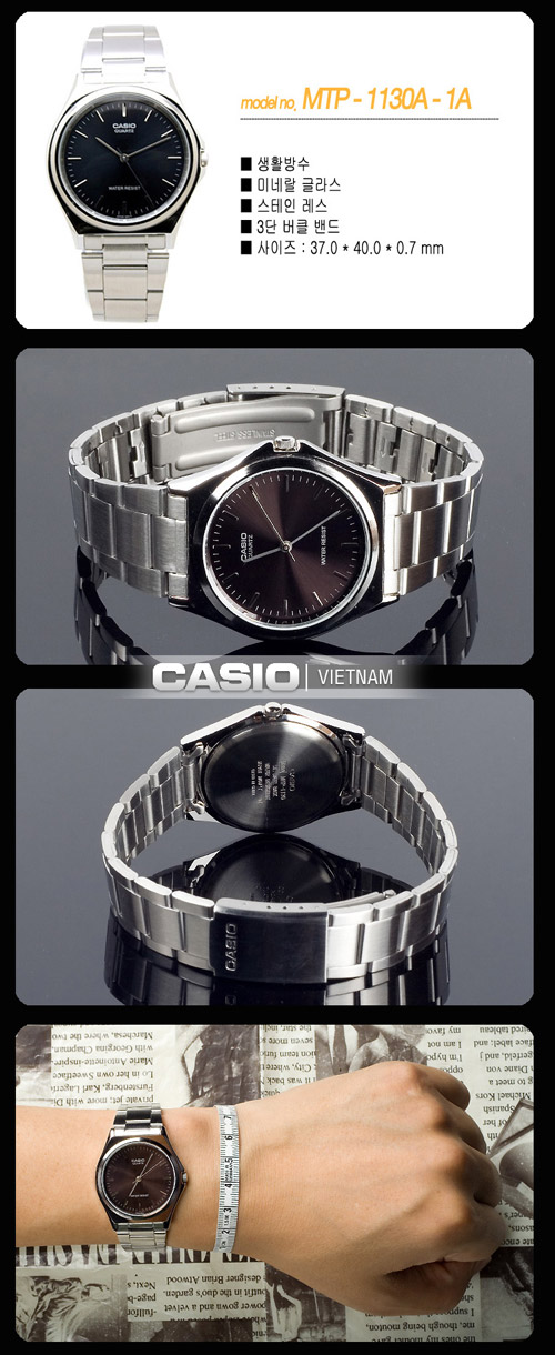 Đồng hồ Casio MTP-1130A-1ARDF Màu đen ấn tượng
