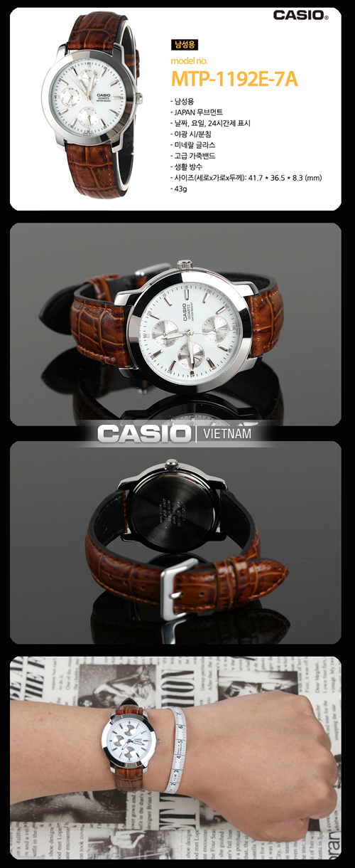 Đồng hồ Casio Tinh tế trong mọi chi tiết