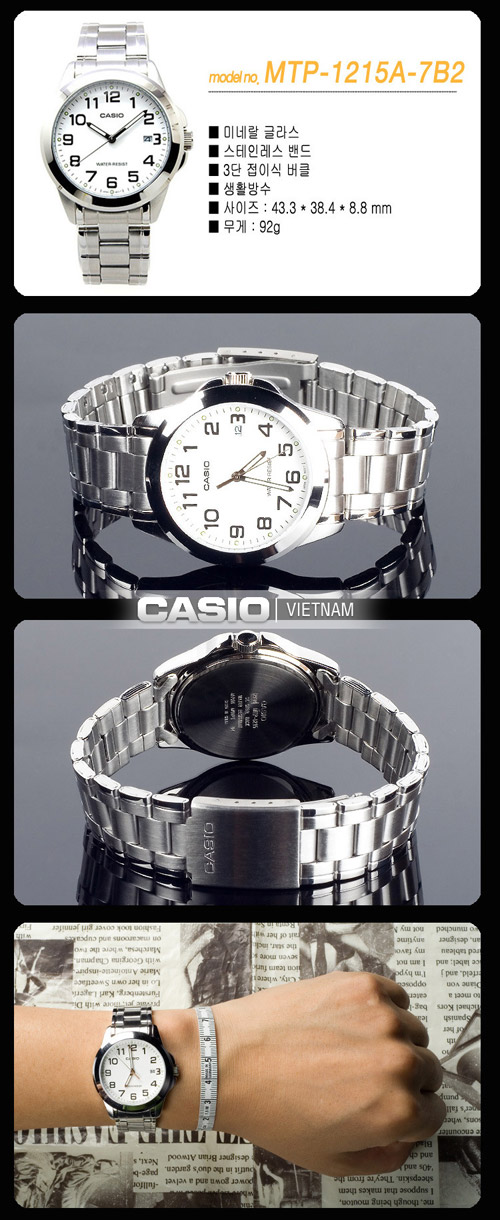 Dây đeo kim loại cao cấp của Đồng hồ Casio MTP-1215A-7B2DF