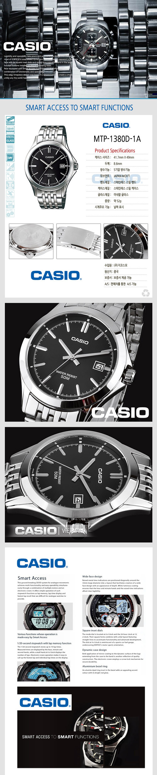Đồng hồ nam Casio MTP-1380D-1AVDF Chính hãng 