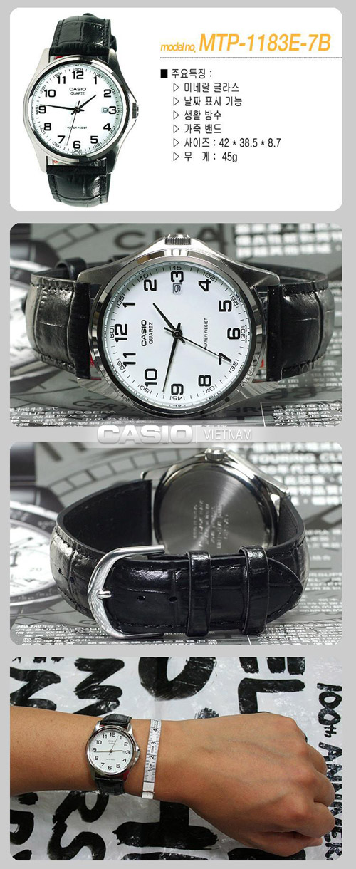 Đồng hồ Casio MTP-1183E-7B chính hãng