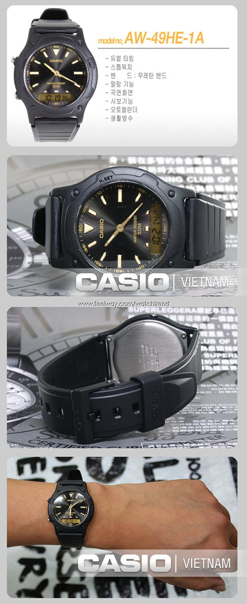 Đồng hồ Casio AW-49HE-1AVDF