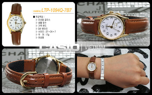 Đồng hồ Casio LTP-1094Q-7B7RDF Chính hãng
