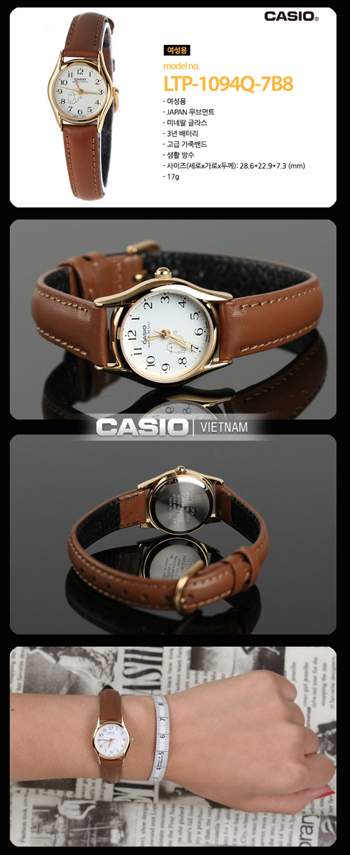 Đồng hồ Casio LTP-1094Q-7B8R Chính hãng