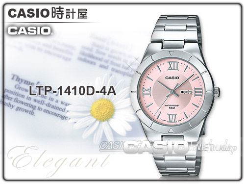 Đồng hồ Casio LTP-1410D-4AVDF Thời trang
