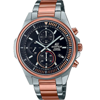 EFR-S572GS-1AV | Đồng Hồ Casio | Edifice | Nam | Dây Kim Loại | Mạ Vàng Hồng | Kính Saphia | Chống Nước WR100M