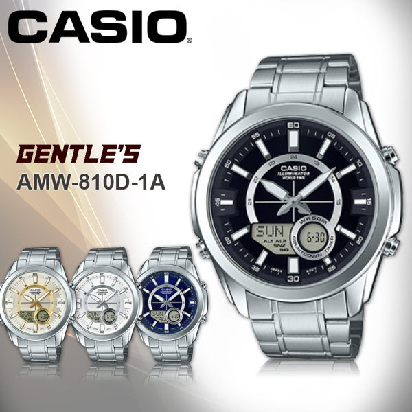 Chia sẻ mẫu đồng hồ nam Casio AW-810D-1A