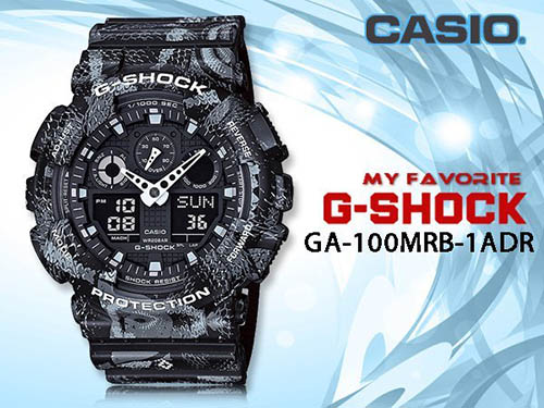Khám phá đồng hồ G Shock GA-100MRB-1ADR