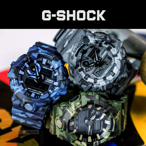 Đồng hồ Casio G-Shock GA-700CM-2A đèn led