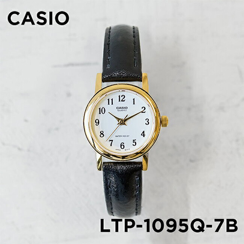 Đồng hồ Cặp đôi Casio LTP-1095Q-7B