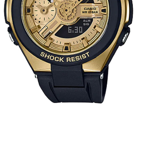 MSG-400G-1A2DF tinh tế